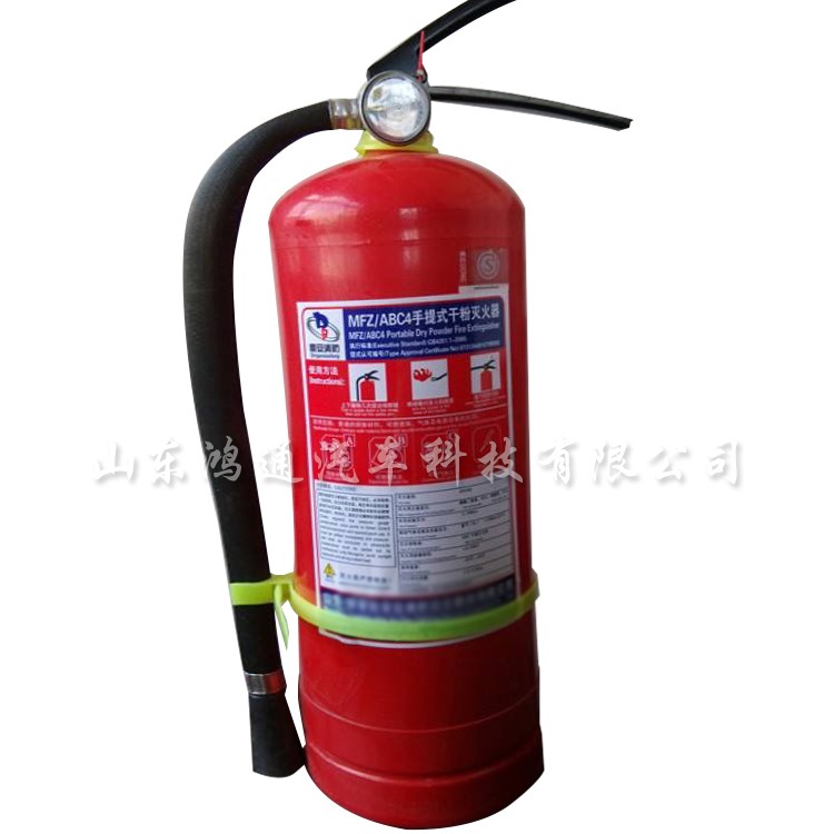 车载灭火器