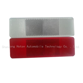 Car reflector