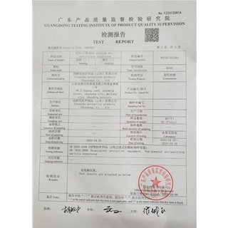 Test report of KN95 folding anti-particulate respirator 